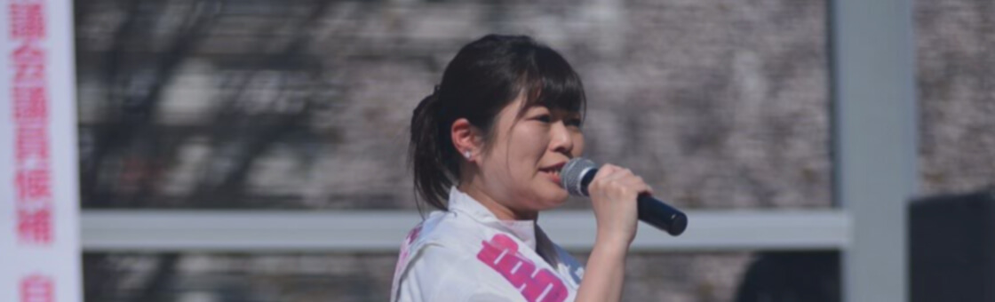 5つの基本政策
